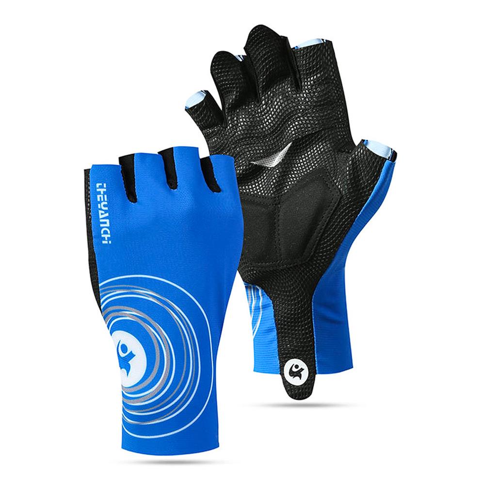 

Unisex Summer Breathable Anti-Slip Shock-Absorbing Half Finger Cycling Gloves Large