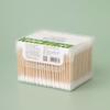 Camellia Double-Tipped Pointed Bamboo Cotton Swabs