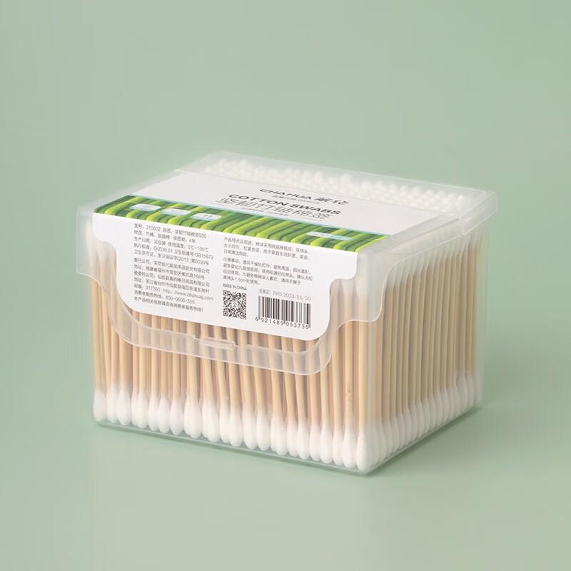 Camellia Double-Tipped Pointed Bamboo Cotton Swabs