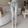 High-Waisted Skinny Jeans - Light Flared, Elastic, Slim Fit, New Spring/Summer American Style.