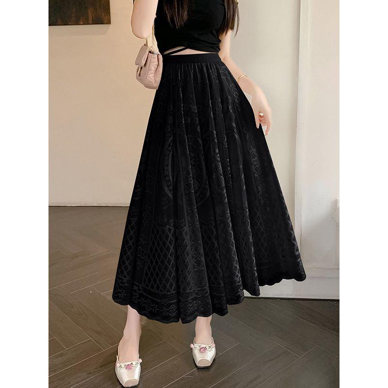 Solid Color Lace Elastic Waist Skirt Women Solid Lace Elastic Waist Skirt