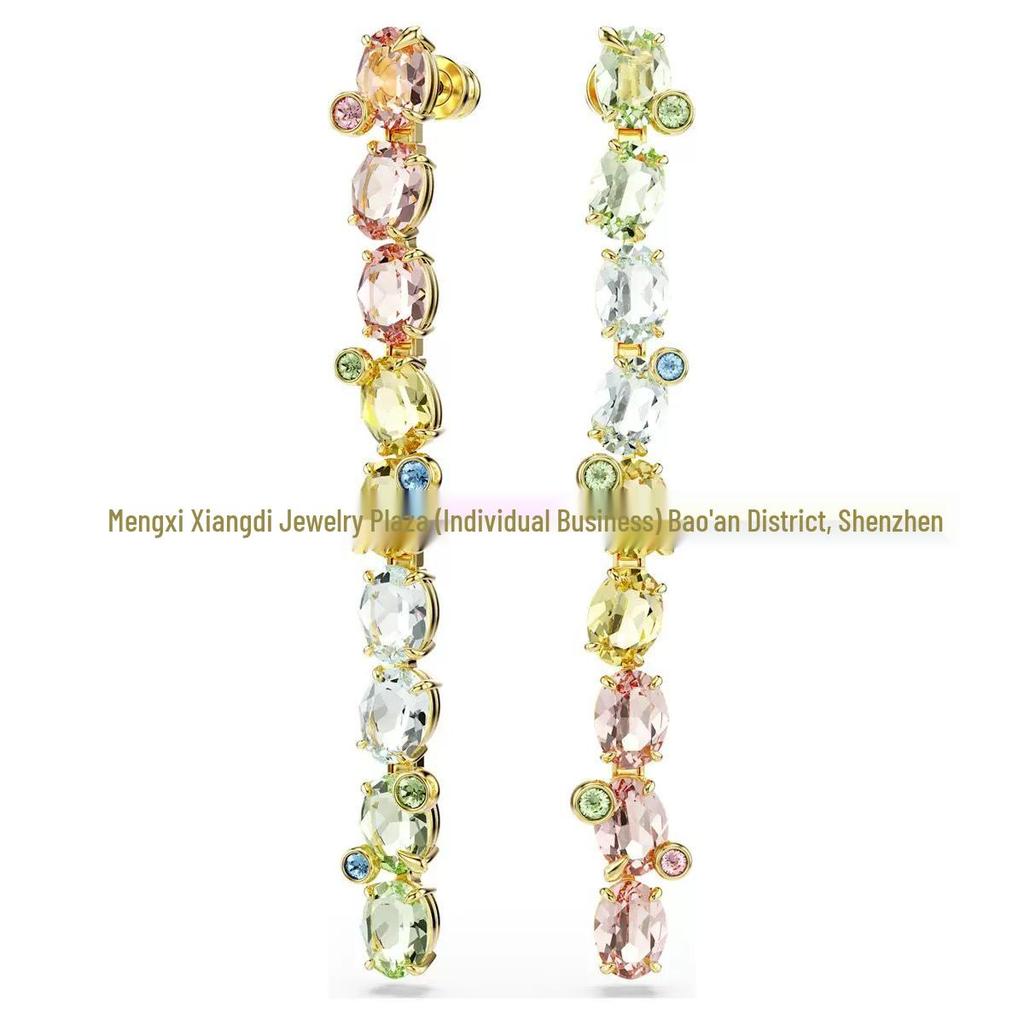 Idyllia Flower Dopamine Jewelry Set: Necklace, Bracelet, Earrings, Ring with Austria Crystals