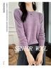 2024 Autumn/Winter Knit Wool Round Neck Hollow Out Slimming Loose Sweater