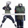 Naruto Cosplay Costume Kakashi Performance Outfit Cos Costume Small Size Large Size Green Vest