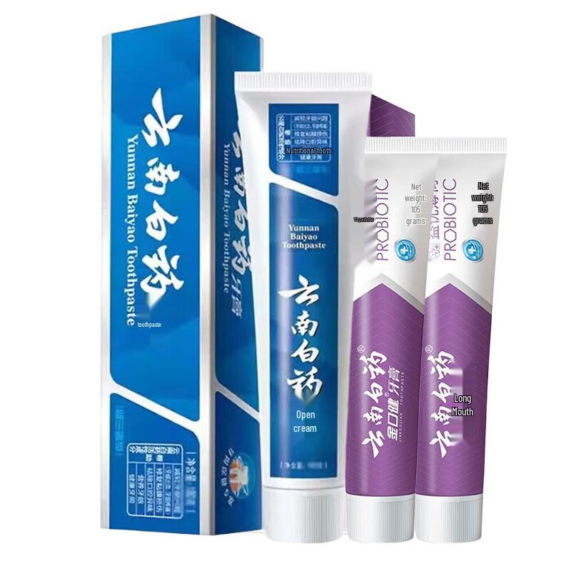 

Yunnan Baiyao Toothpaste Set