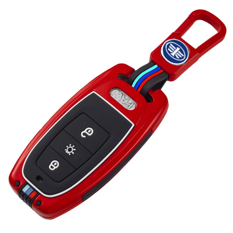 FAW Jiefang J7 Heavy Truck Key Case, Luxury Metal Shell for 2019 Model