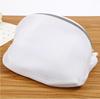 Multi-Use Laundry Bag for Shoes & Toiletries
