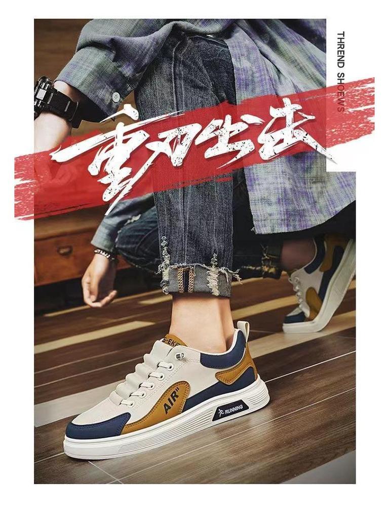 Summer 2025 Men's Breathable Slip-on Sporty Casual Shoes