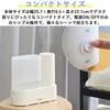 Yamazen Humidifier, Heating Type, Steam Type, Aroma, Tabletop, Small (Wooden ~ 2 tatami / Prefabricated ~ 3 tatami), Bedroom, Office, 10 Hours Continu