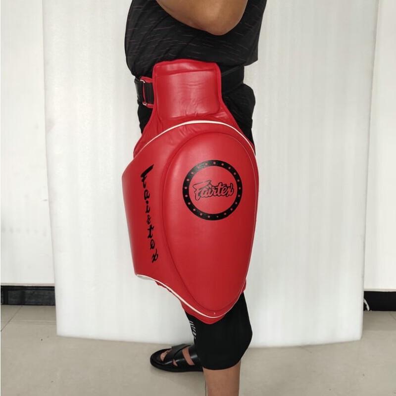 Longchan Muay Thai Thickened Thigh Pad