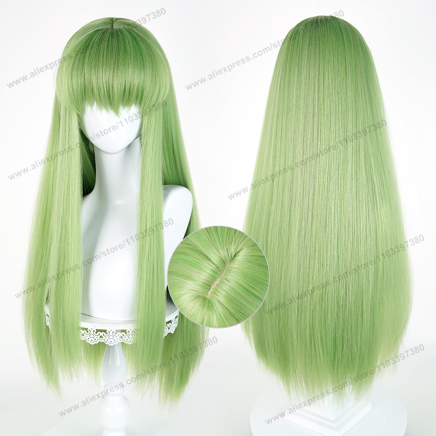 CC Enkidu Cosplay Parūka 80cm Garas