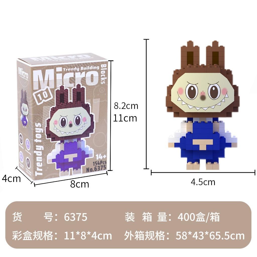 with box Pet cats building block cartoon cute doll puzzle assembly children's toy DIY table ornaments boys girls birthday gifts