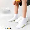 Men's Mid-calf Pure Cotton Summer Sports Socks, Basketball and Badminton Socks, Running Deodorizing