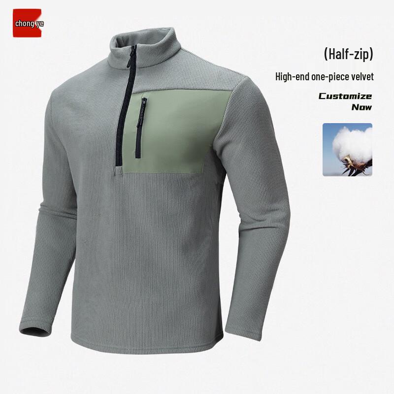 Men s Stand Collar Half-Zip Pullover Sweatshirt XL