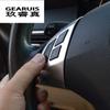 Car Styling Steering Wheel Buttons Sequins Frame Decoration Covers Stickers Trim for BMW 5 Series E60 Interior Auto