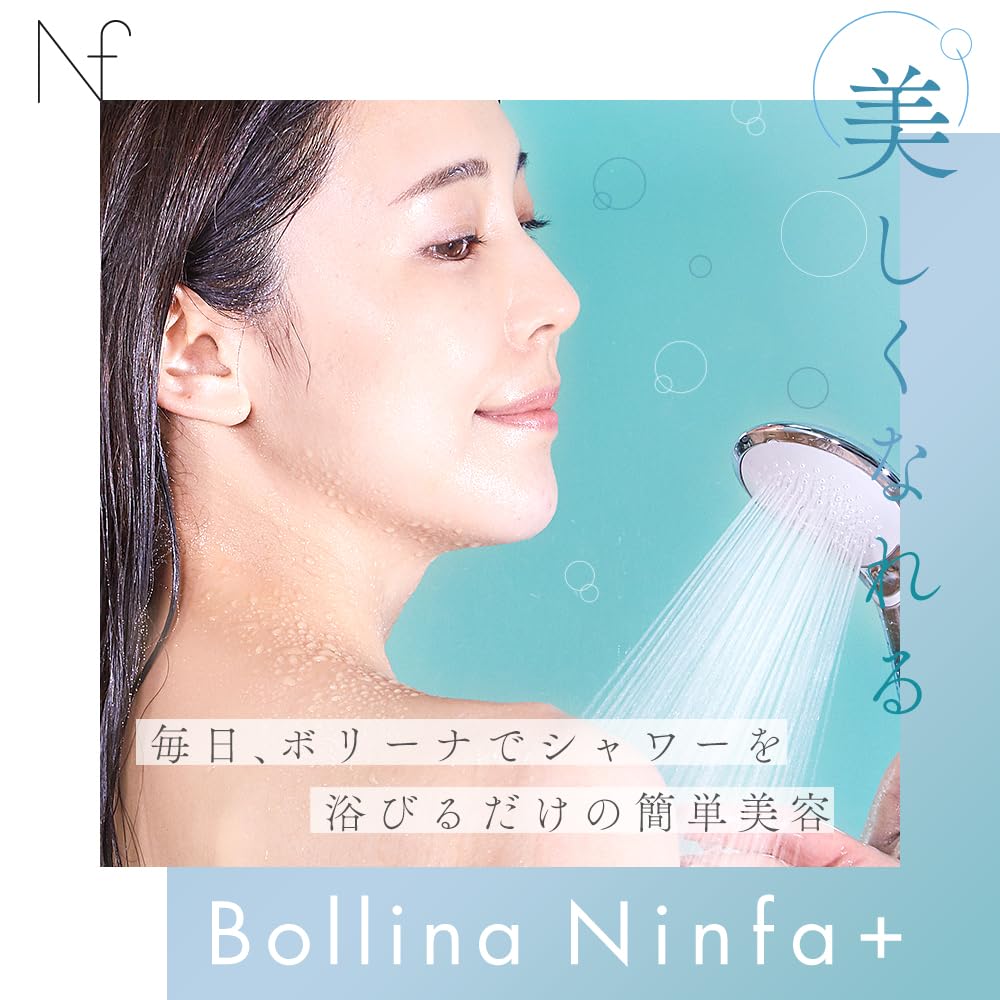 Głowica prysznicowa Bollina Ultra Fine Bubble Bollina Ninfa Plus Mikro Nano Bańka TK-7100-P