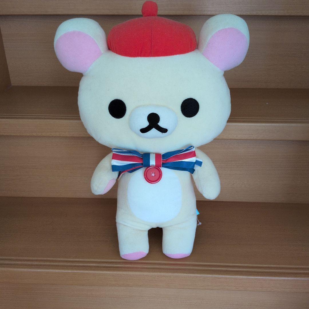 Rilakkuma Tricolor Ribbon Plush Toy XL