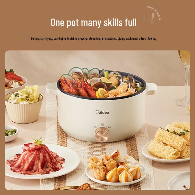Midea Multi-function Electric Cooking Pot CN plug (adapter included)