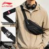 Li-Ning Multi-functional Sports Waist Bag