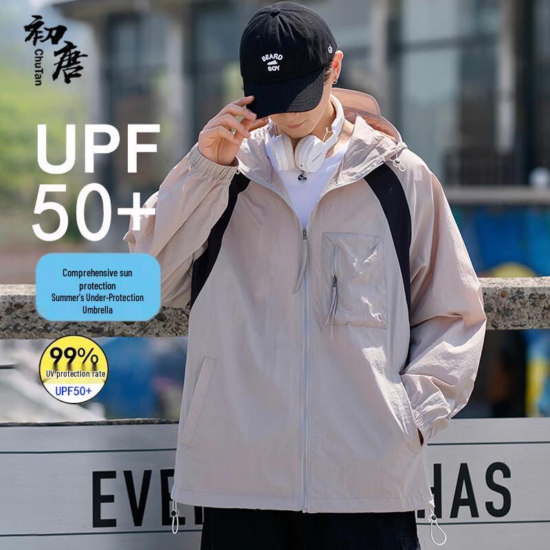 

Unisex UPF50+ Lightweight Hooded Sun Protection Jacket M