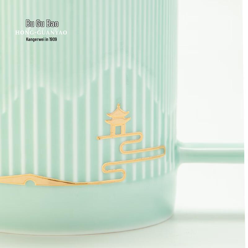 Hongguanyao Southern Melody Ceramic Teacup