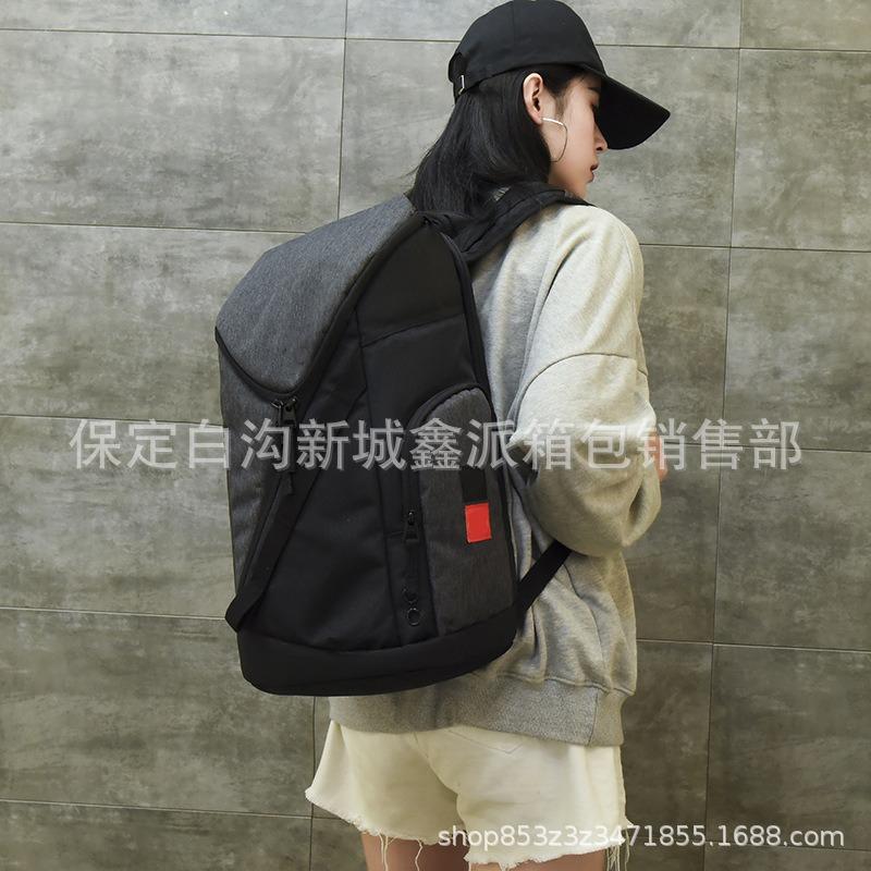 Chaofan Large Capacity Backpack Outdoor Leisure Backpack Student Backpack Men's and Women's General Backpack Backpack