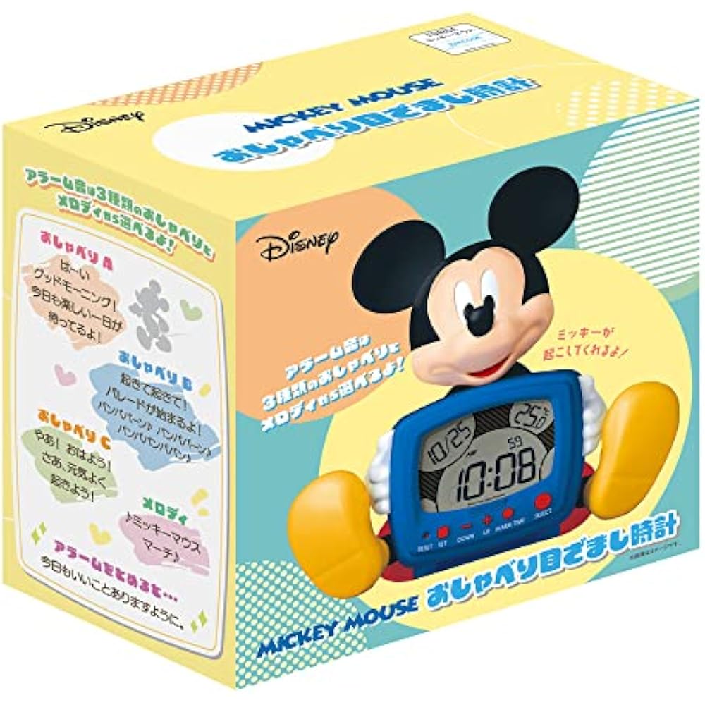 Seiko Clock (Seiko Clock) Alarm Clock Table Clock Digital Talking Alarm 229 x 232 x 130 mm Disney...