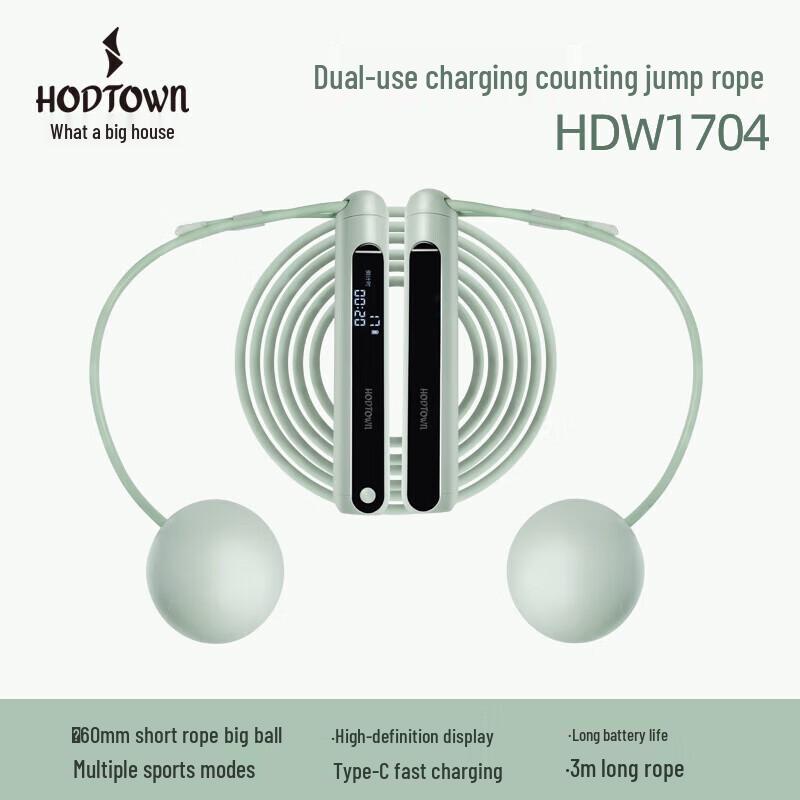 Hodtown HDW1704 Rechargeable Smart Counting Jump Rope