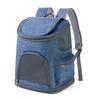 New Cat Bag Oxford Cloth Outing Portable Pet Backpack Dog Backpack Folding Pet Bag Dog Car Cat Bag