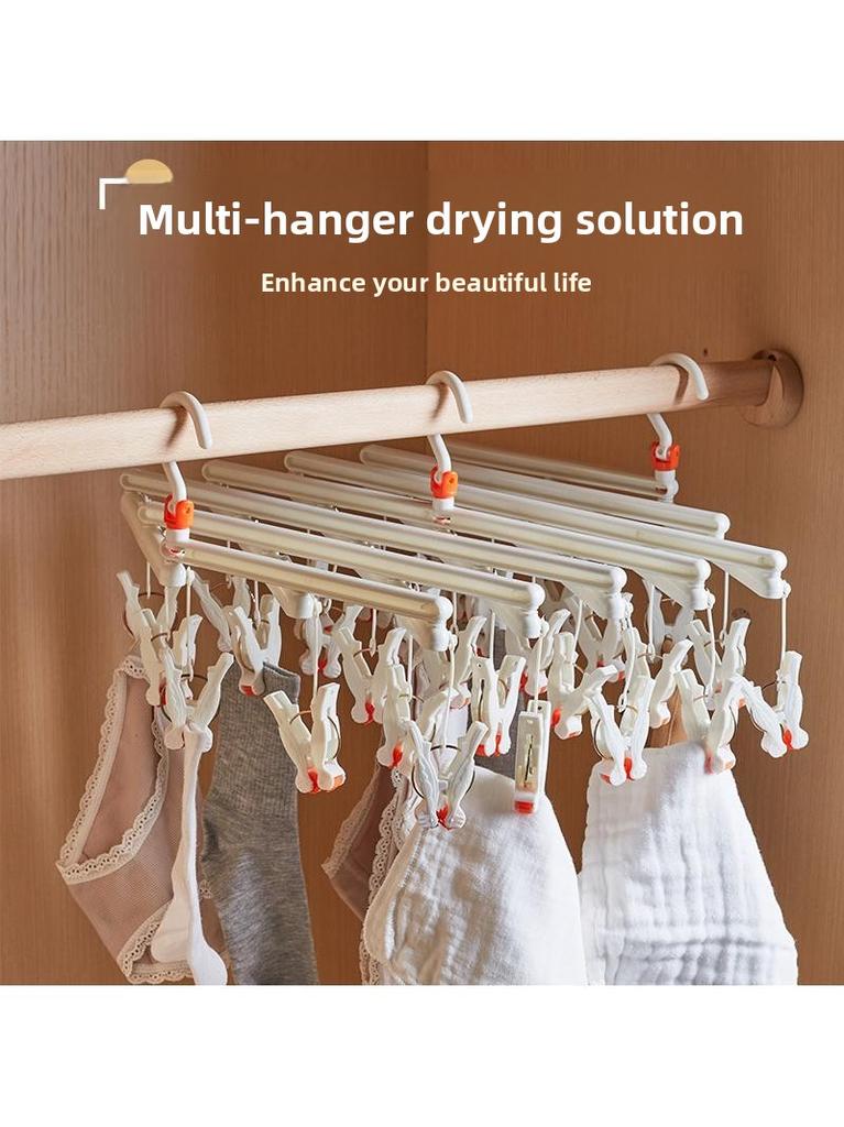 Plastic Sock Drying Rack Multi-Purpose Laundry Clamp Clothesline Holder Home Organization Bedroom Storage Rack for Socks