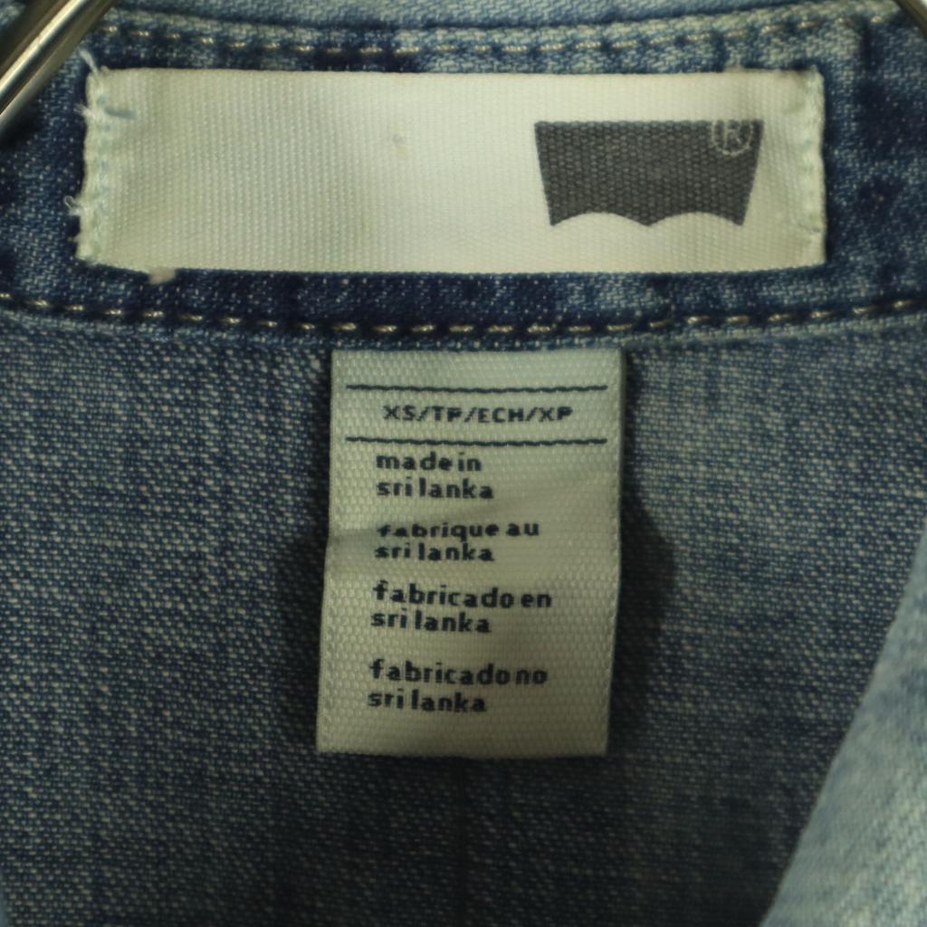 Unbenutzt Levi's French Sleeve Denim Weste XS blau Damen Gebraucht