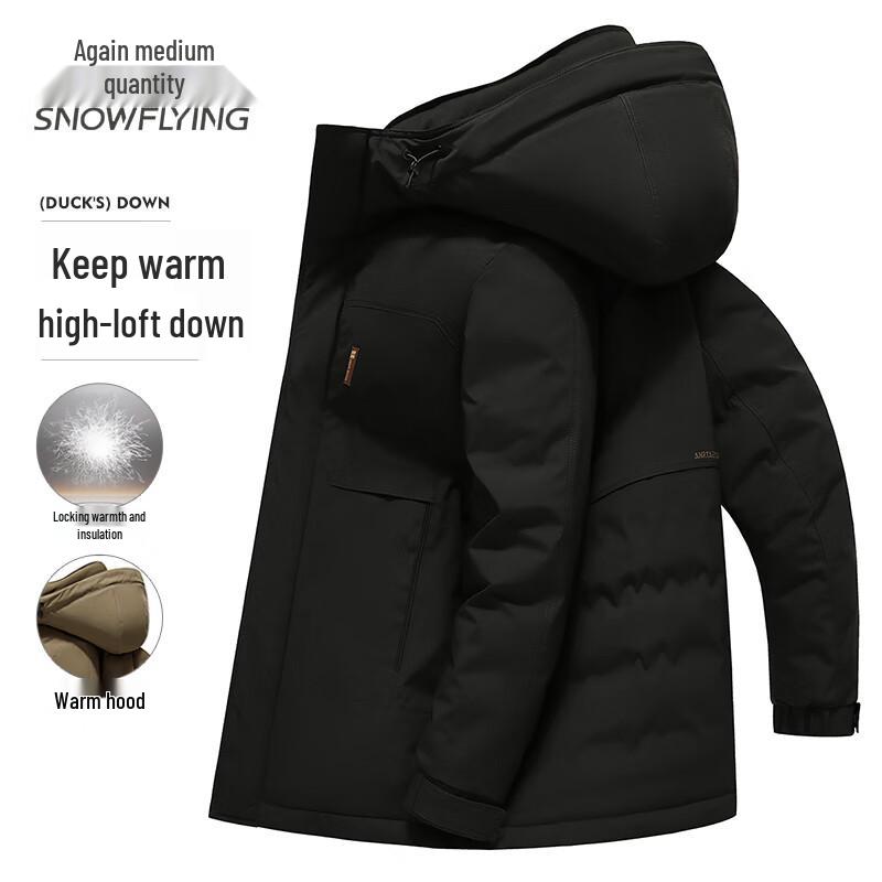 Xuezhongfei Men s Hooded 90% Duck Down Jacket M 170/88A