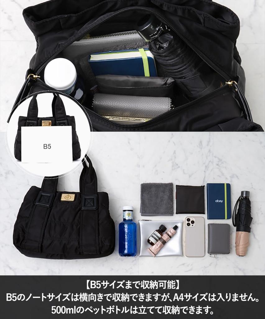 VITAFELICE Quilted Tote Bag (M) Women's Blov-vf0042 (Charcoal)