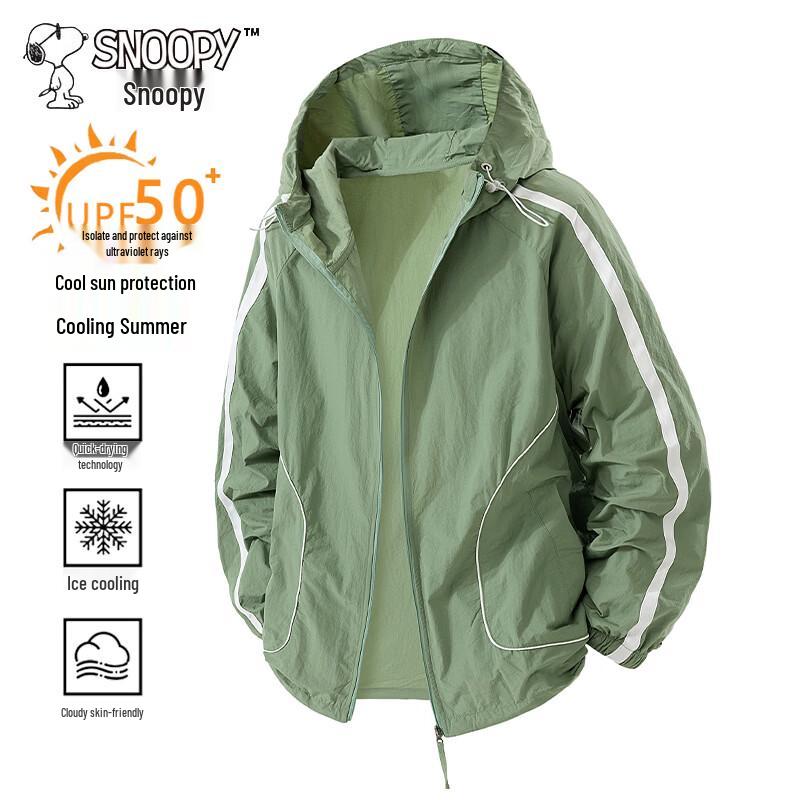 

SNOOPY Men s Lightweight Breathable Sun Protection Jacket L