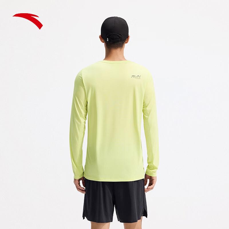 Anta Men's Quick-Dry Long Sleeve Running T-Shirt