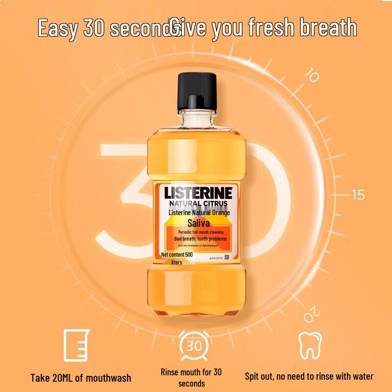 Listerine Natural Orange Mouthwash 500ml