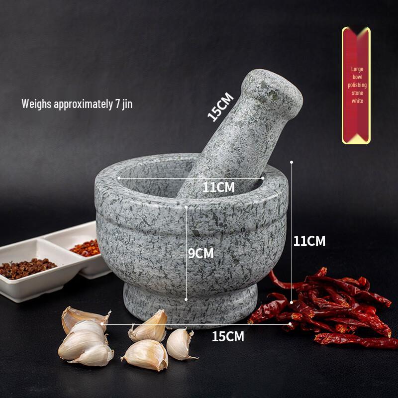 Natural Granite Mortar and Pestle Set
