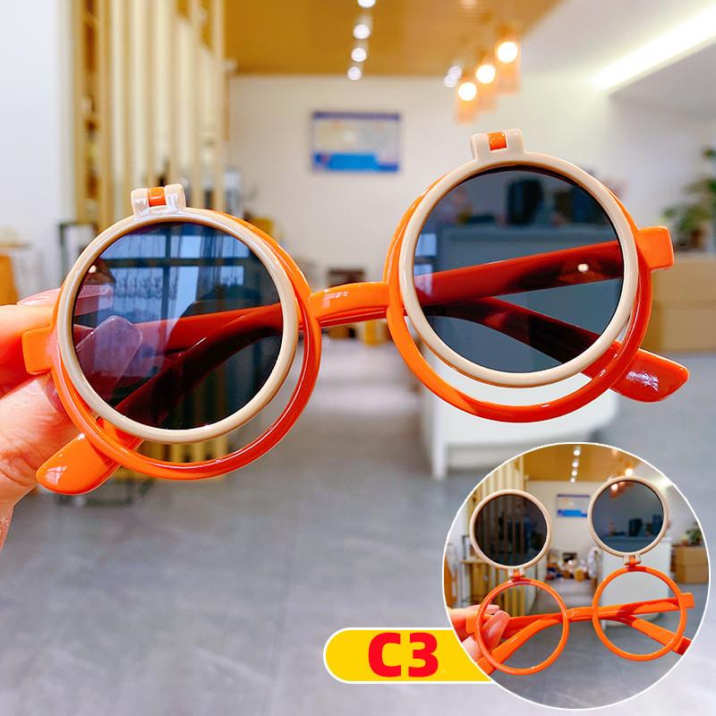 

Сонцезахисні окуляри в модному стилі, круглі фліп-рами, чудові мультиплікаційні зовнішні окуляри Uv400 для хлопчиків і дівчаток, ретро-фліп-окуляри для немовлят