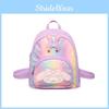 Cute Cartoon Stylish Pu Backpack For Kids Adorable Outdoor Travel Bag