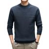 Men's 2025 Winter Wool Sweater: Fashionable Korean Style, Loose Fit, Thickened Round Neck for Middle-Aged and Young Men.