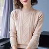 Autumn Winter Women's Loose Fit Cable Knit Half Turtleneck Sweater Thick Solid Color Knitted Base Shirt