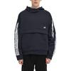 adidas Sweatshirts Men's Black Hooded Moderate Regular GM4433
