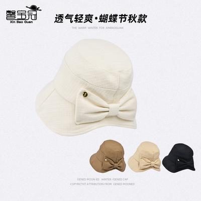 8559 New Bow Bucket Hat Literary and Versatile Fashion Women's Hat Showing Face Small Bucket Basin Hat