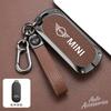 Litchi Pattern Leather Car Key Cover Alloy Protect Shell For BMW Mini Countryman Cooper One 2023 2024 Auto Interior Accessories rvzc66