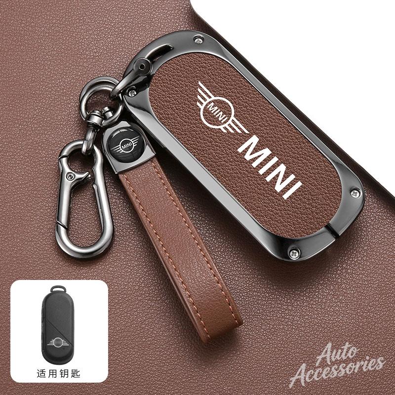 Litchi Pattern Leather Car Key Cover Alloy Protect Shell For BMW Mini Countryman Cooper One 2023 2024 Auto Interior Accessories rvzc66