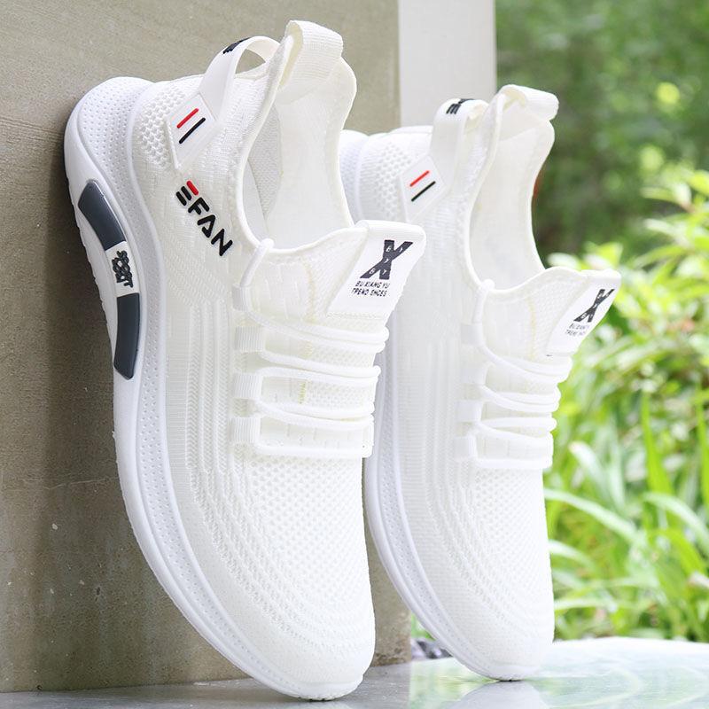 

Мужские летние дышащие сетчатые туфли, кроссовки для папы, мужская спортивная и повседневная обувь, противоскользящие и дезодорирующие белые туфли из летучего трикотажа 40