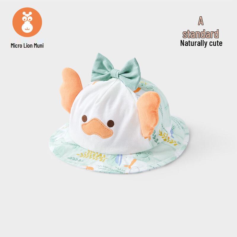 

Baby Summer Sun Protection Fisherman Hat L (6-12 Months)