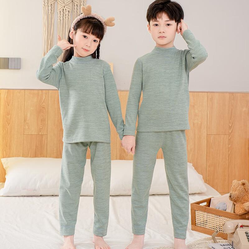 DUTRIEUX Kids' Thermal Underwear Set