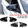 2x Carbon Look Seitenflügelspiegelabdeckung Für VW Für Volkswagen Golf 6 MK6 GTI GTD 2009-2013 Seitenrückspiegelkappenabdeckung