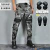 VOLERO Motorcycle Airflow Leg Riding Pants Two-way Mesh Breathable Camouflage Drop Resistance Men